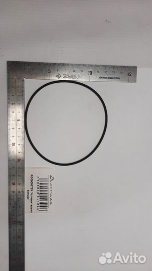 RG00058723 Уплотнительное кольцо Kvernelend