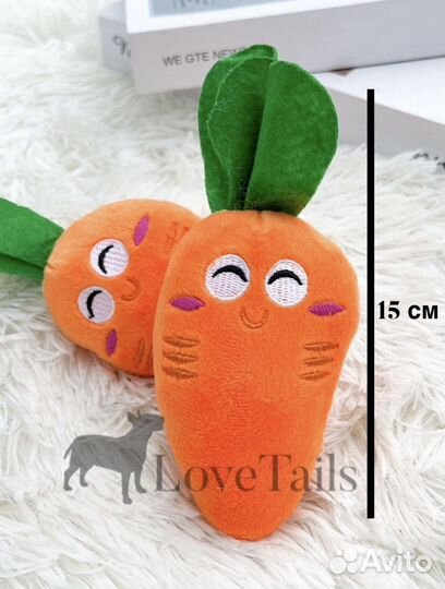 Игрушки для собак