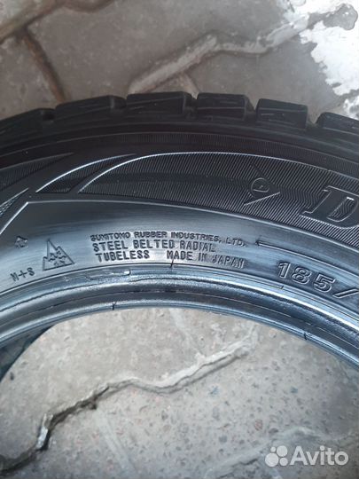 Dunlop Winter Maxx WM01 185/65 R15