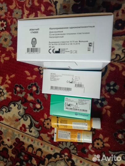 Калоприемники Coloplast Alterna