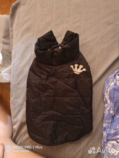 Жилетка для собаки