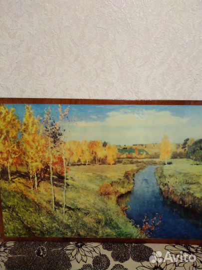 Картина и корзина