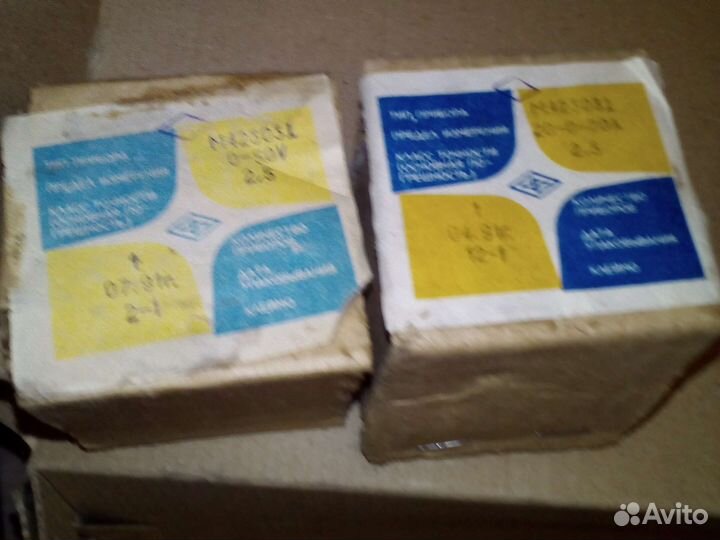 Вольтметры, амперметры, кнопки, выключатели