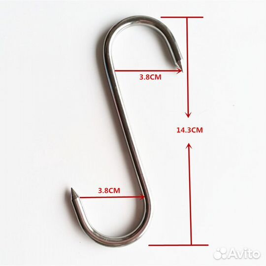 Крючки для мяса разноги