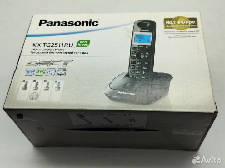 Телефон panasonic