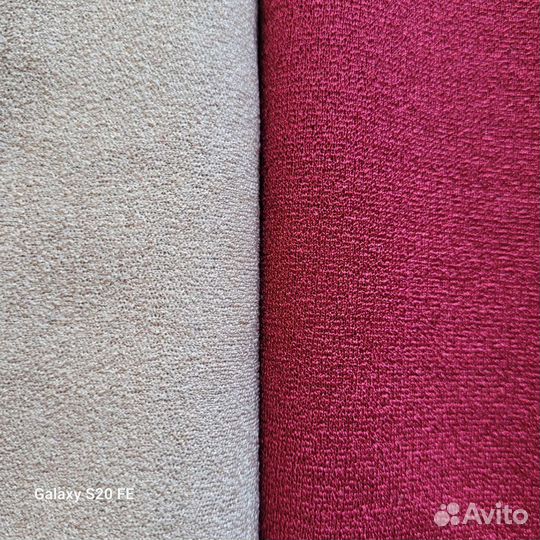 Ткань трикотажная отрез СССР