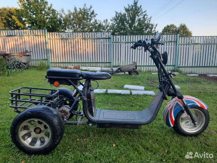 Citycoco трицикл