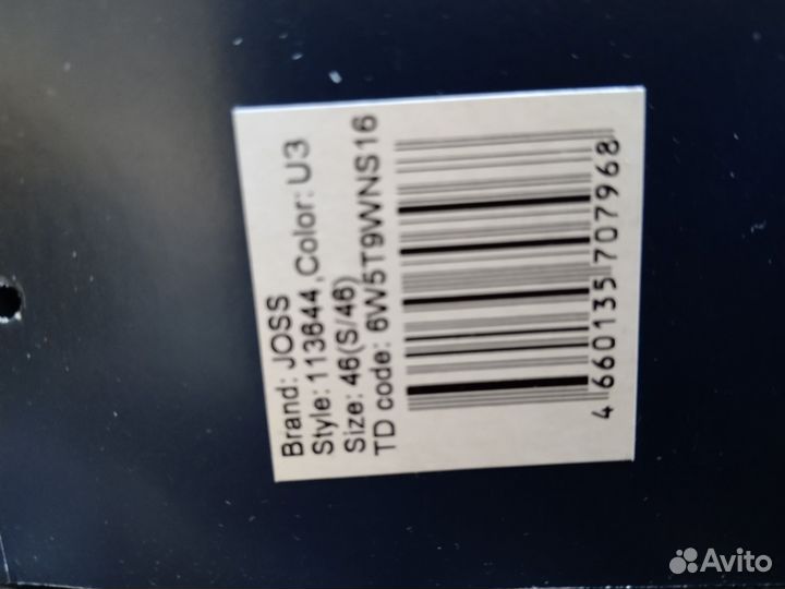 Шорты для купания