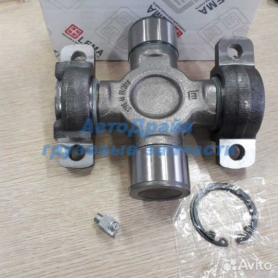 Крестовина для автомобилей Скания 48х161