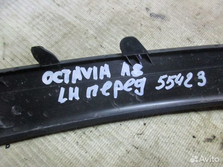 Молдинг переднего бампера левый Skoda Octavia (A8)
