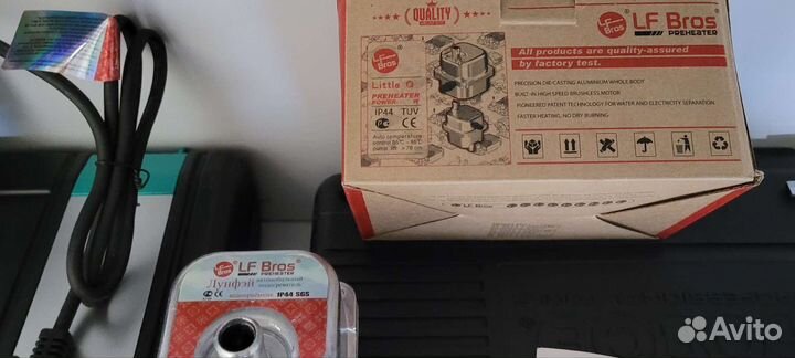 Предпусковой подогреватель дв.220V 1,5 к вт