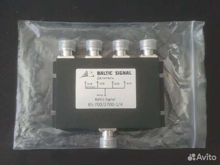 Делитель мощности Baltic Signal