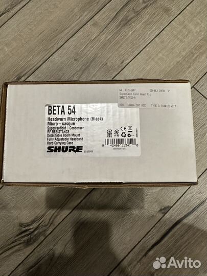 Shure beta54
