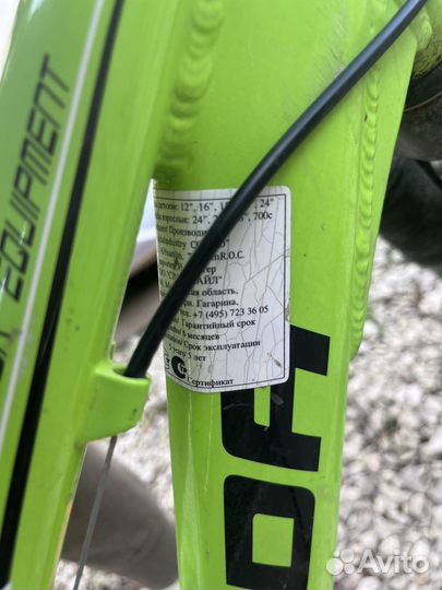 Велосипед детский merida matts J20