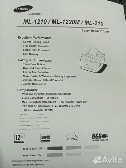 Принтер Samsung ML-1210