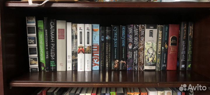 Книги часть 1