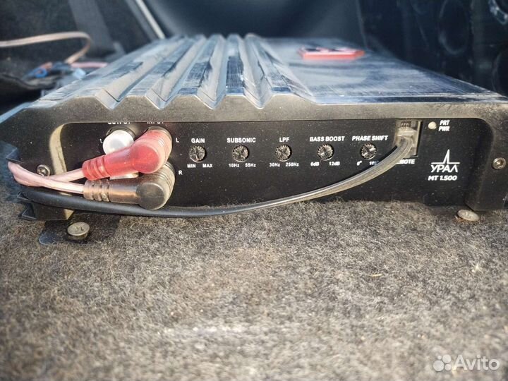 Аудио система