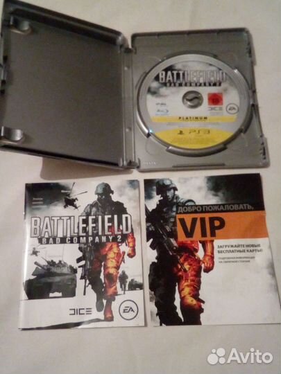 Battlefield Bad Company 2 Лицензия