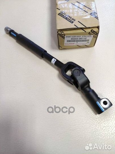 Вал рулевой 452030K110 toyota