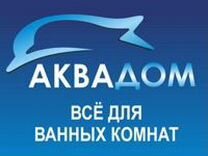 Aquadom мебель для ванной