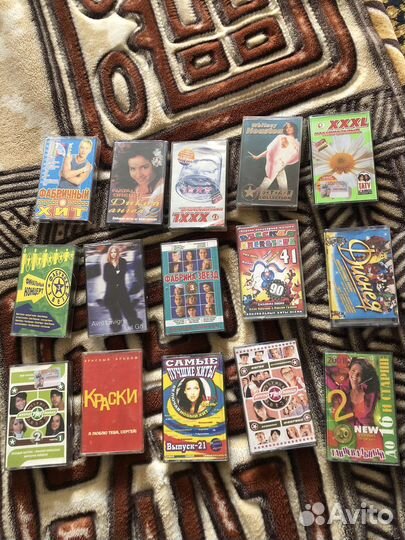 Аудиокассеты