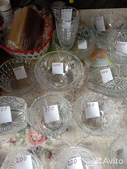 Хрустальная посуда