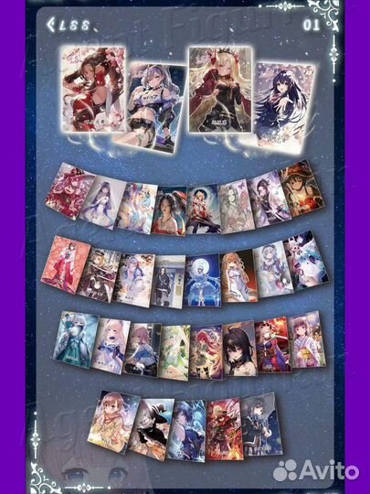 Карточки Аниме Тян 10 карт