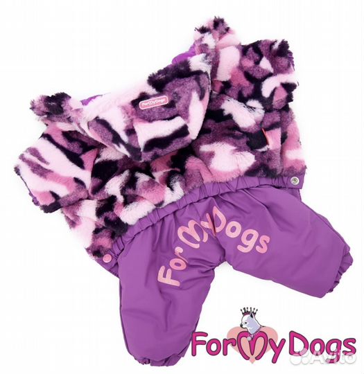 Одежда для маленьких собак