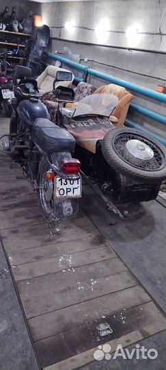 Урал в разбор