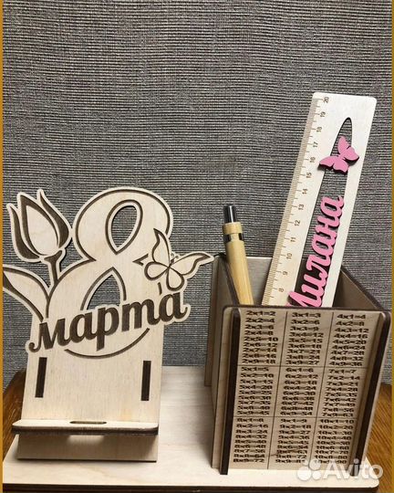 Подарки на 23 февраля и 8 марта с гравировкой