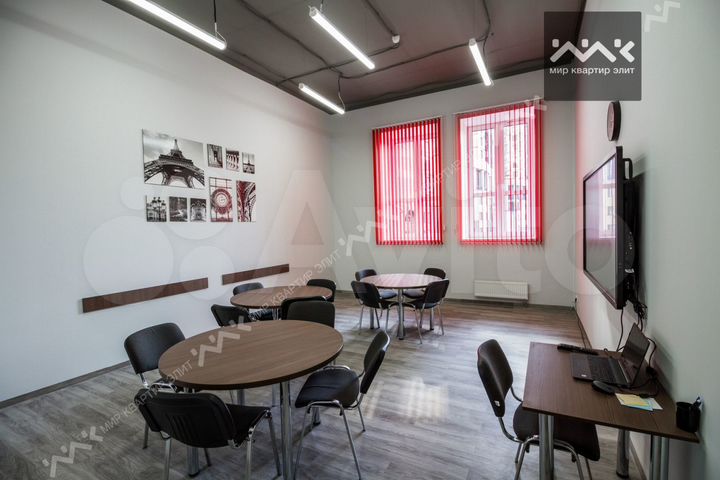 Продам офисное помещение, 225 м²