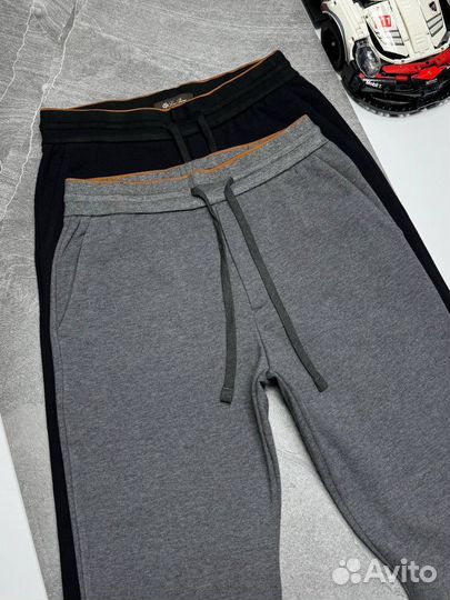 Спортивные штаны мужские Hermes