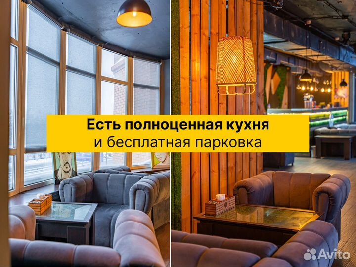 Кальянная с верандой на крыше