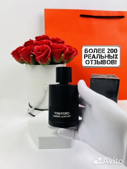 Духи Tom Ford Ombre Leather