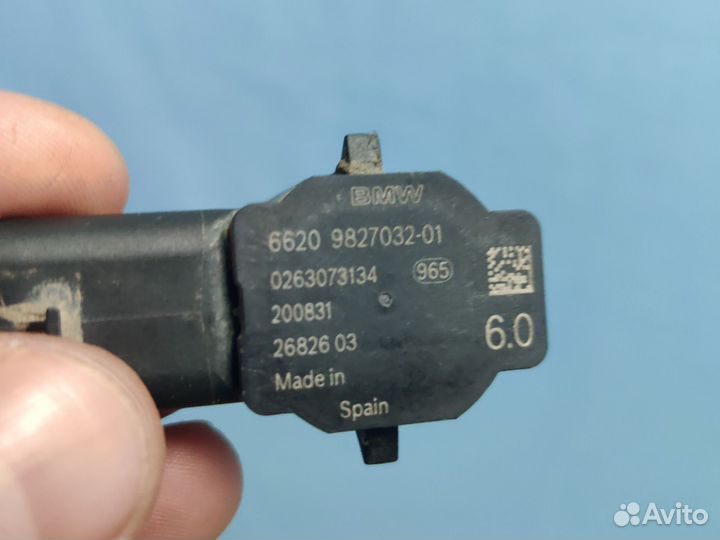 Датчик парковки BMW X5 G05 X6 G06 X7 G07