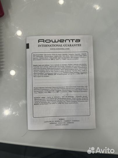 Мультистайлер rowenta