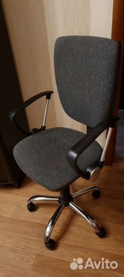 Компьютерное кресло