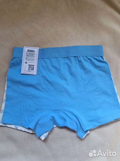 Трусы боксеры мужские