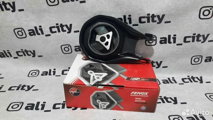 Подушка кпп задняя форд 3 2 Fenox