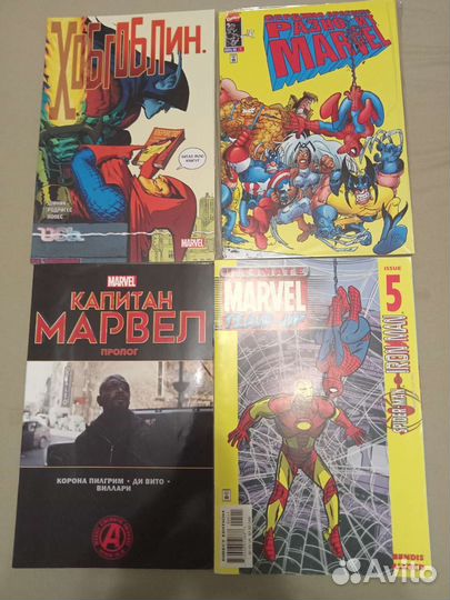 Комиксы marvel