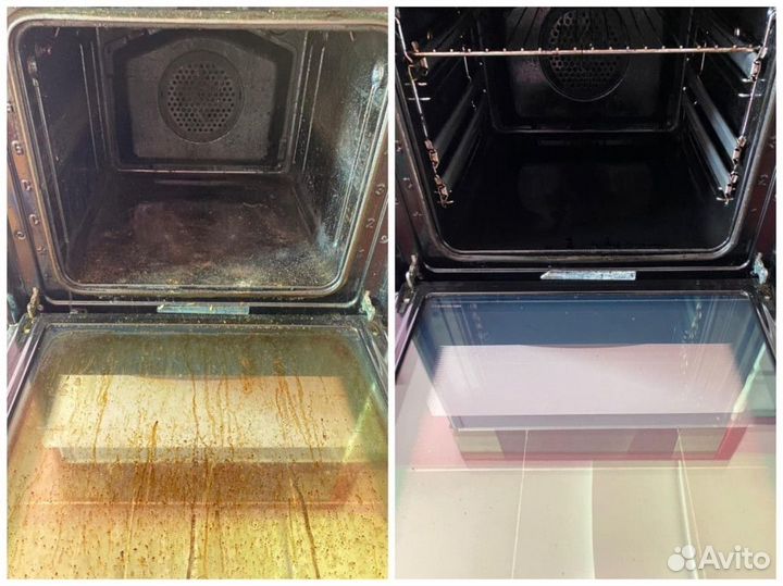 Генеральная уборка Клининг помещений Уборка офисов