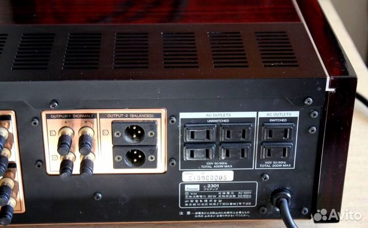 Sansui c-2301 top hi and