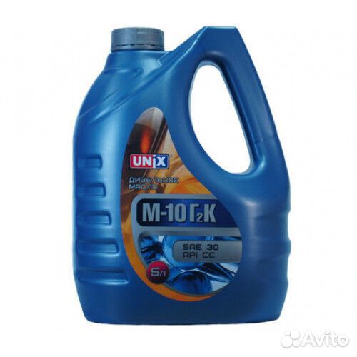 Unix М-10Г2К SAE 30 API CC 10л