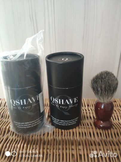 Помазок для бритья барсук