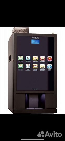 Аренда кофемашины