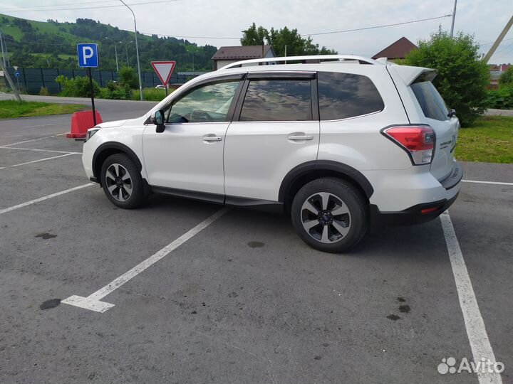 Трансфер