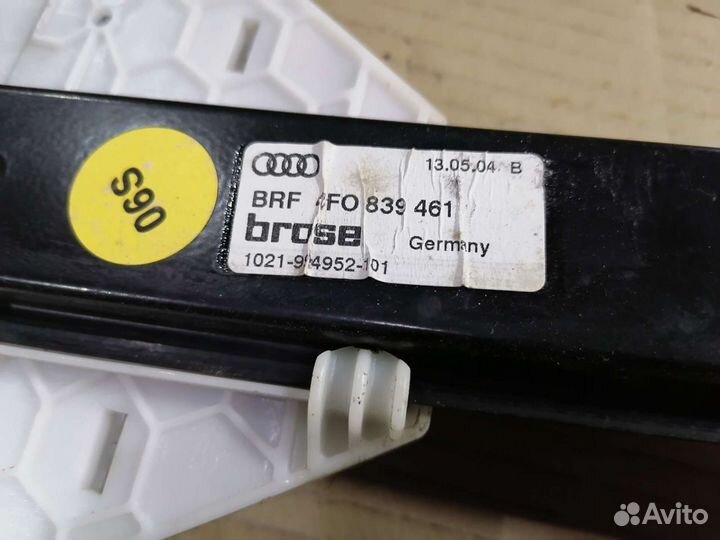 Рамка задней левой двери со стеклом и стеклоподьем