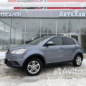 Автосервисы по ремонту автомобилей Ssang Yong (Санг Енг) в Нижнем Новгороде