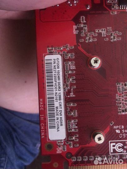 Видеокарта palit 220 gt