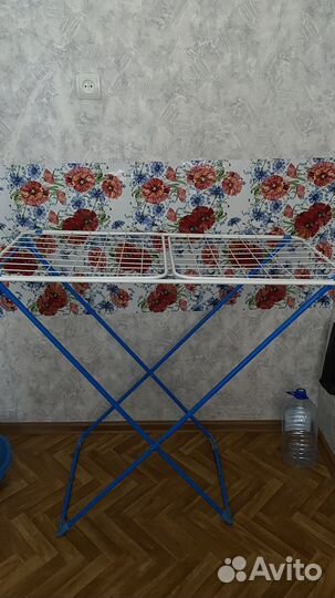 Сушилка для белья